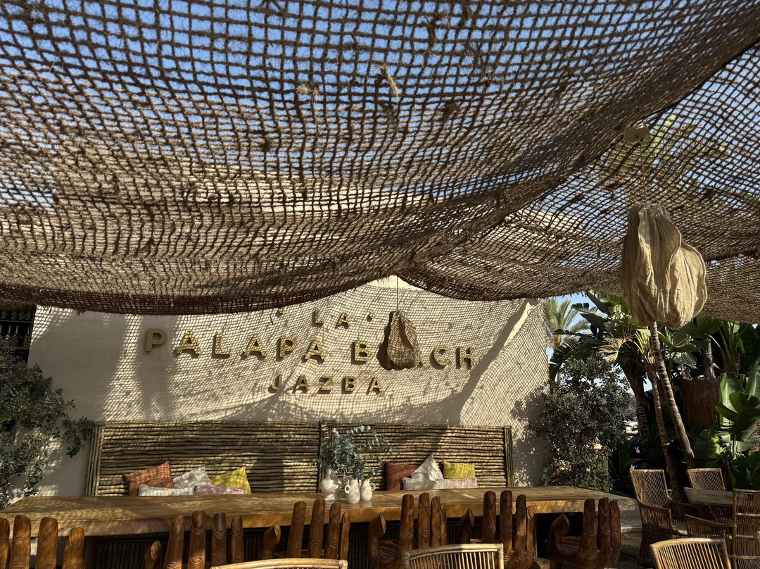 La Palapa Beach