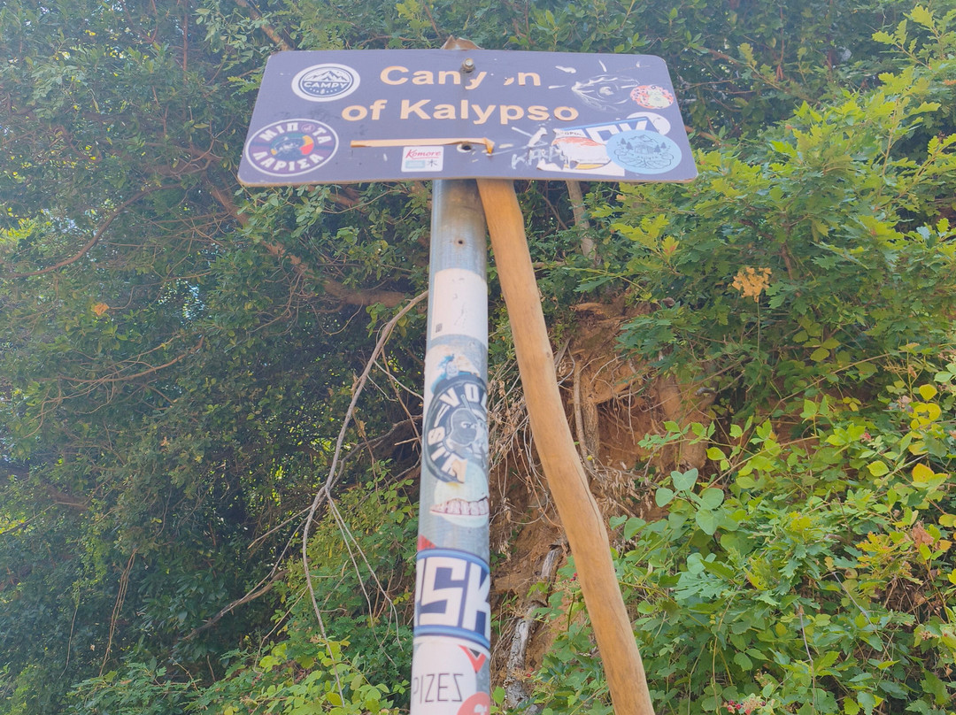Kalipso Waterfall-Larissa必去景点