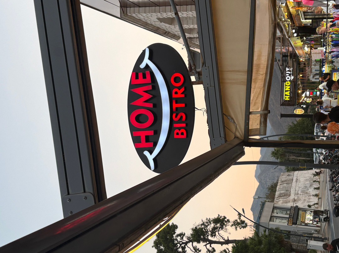 Home Bistro