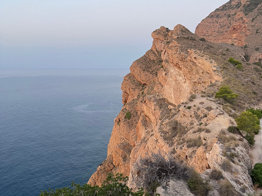 Parque Natural de la Serra Gelada-阿尔比尔必去景点