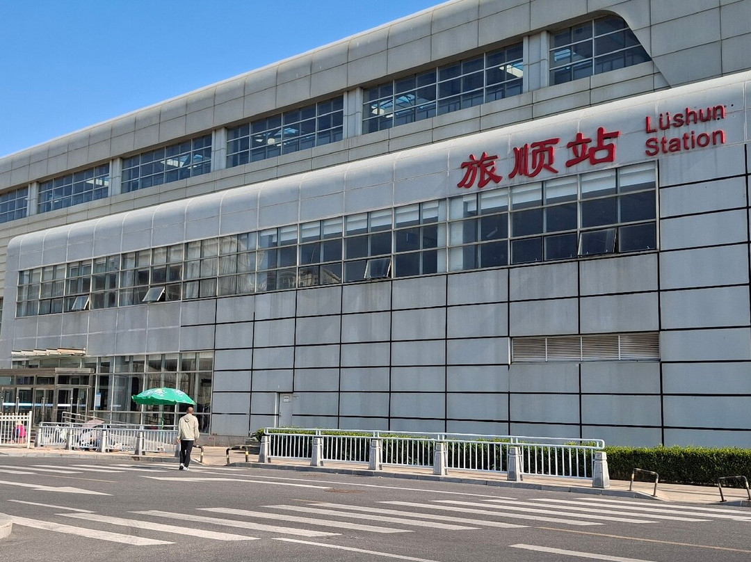 大连地铁-大连市必去景点