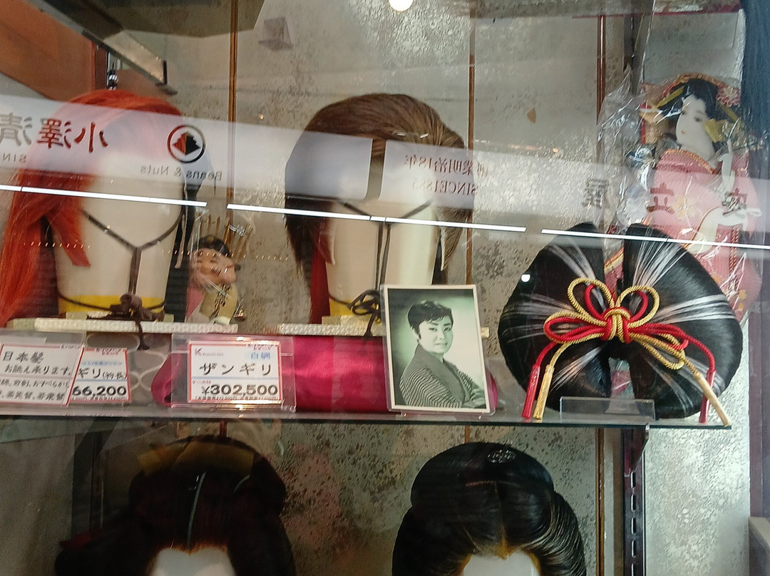 东京两国第ー酒店主图