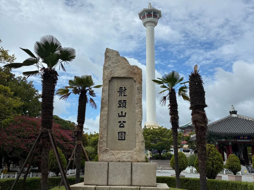 Busan Tower-釜山必去景点