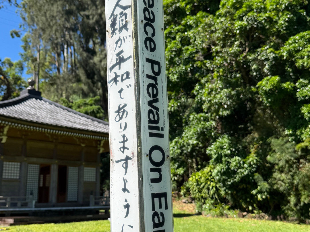 Lawai International Center-卡拉西奥必去景点