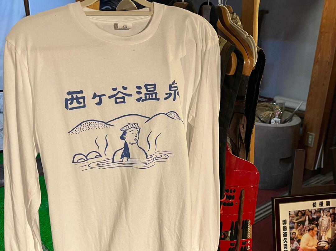 Bessho Onsen-上田市必去景点