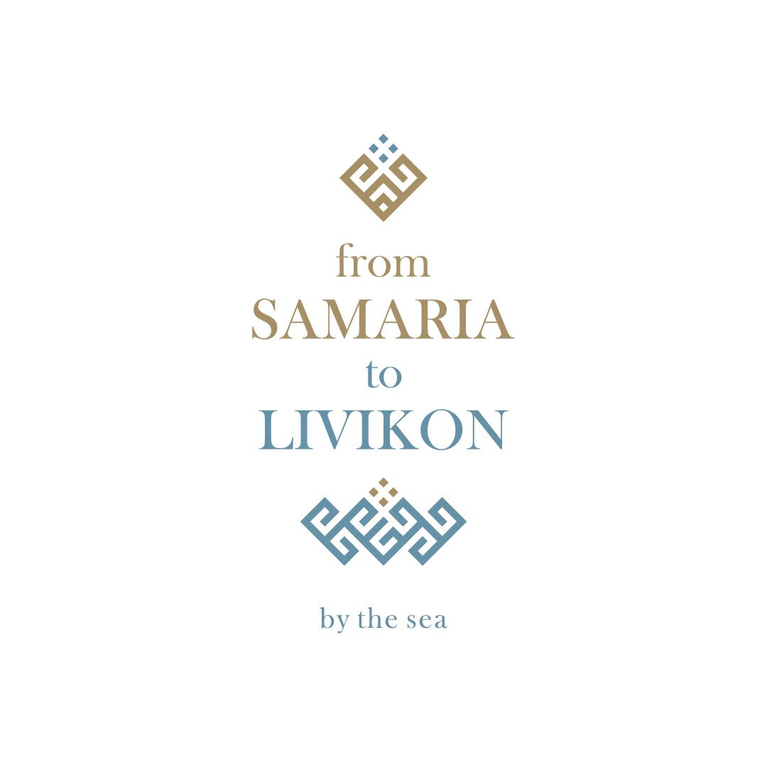 From Samaria To Livikon-官方