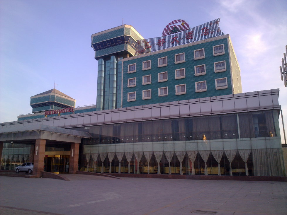 汇都大酒店-客卧