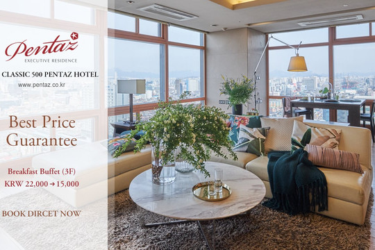 宾塔经典500行政公寓主图