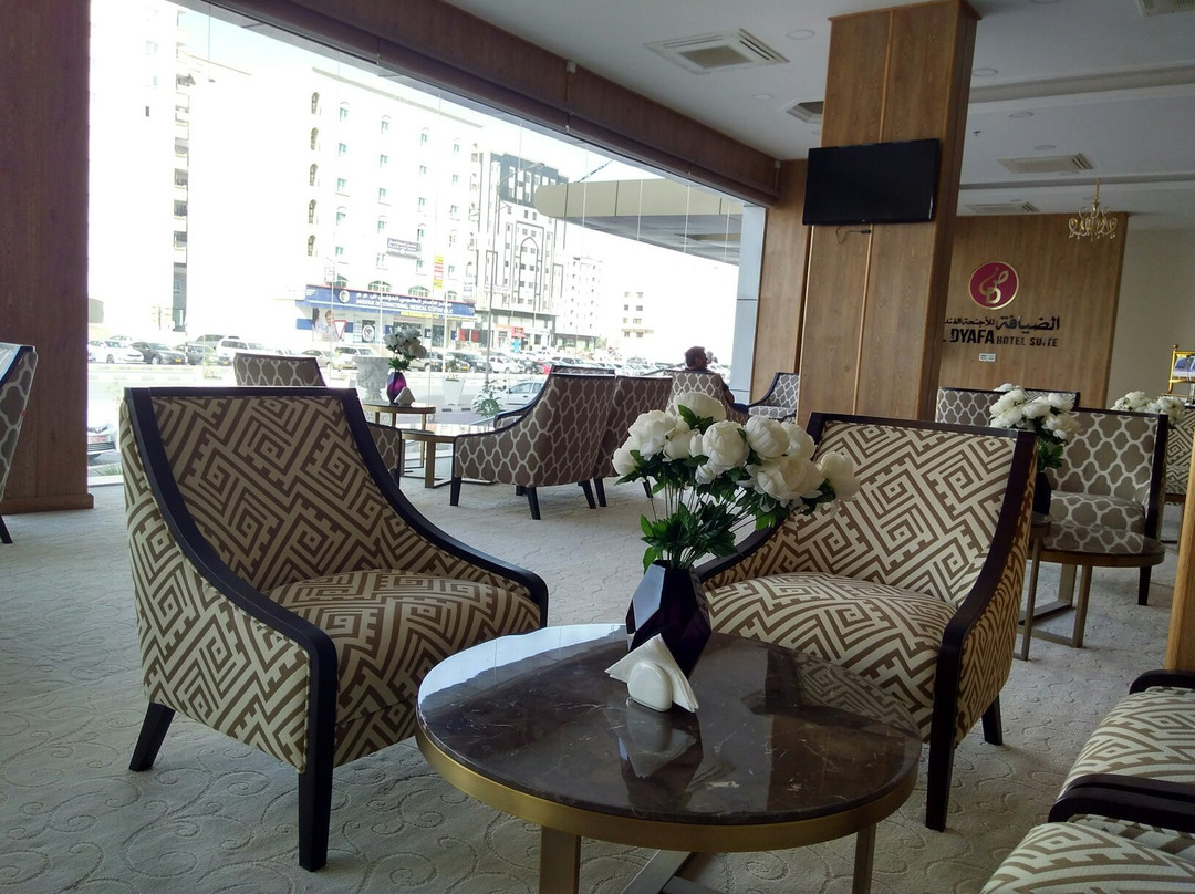 Al Dyafa Hotel Suites