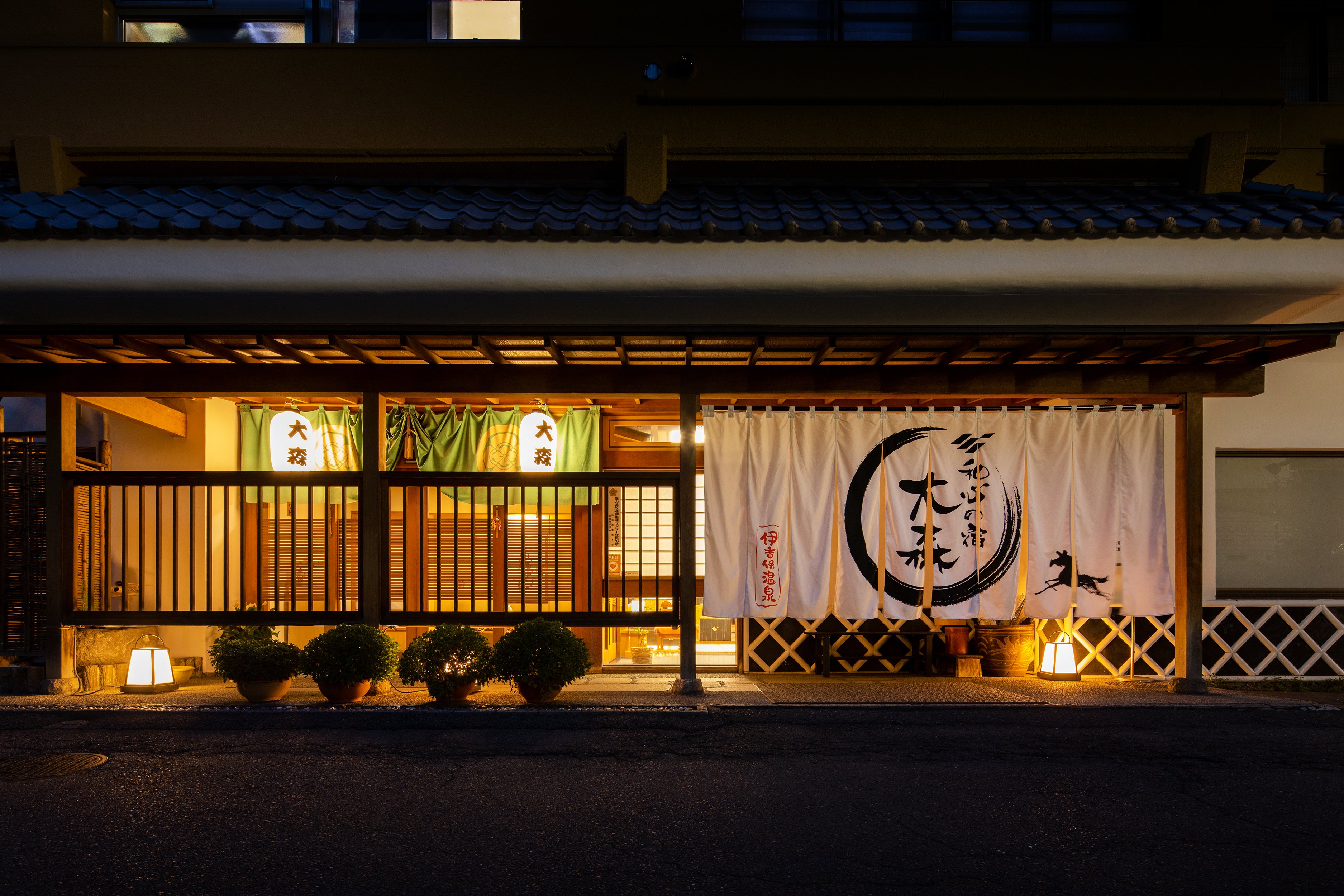 Nagomigokoro no Yado Omori-官方