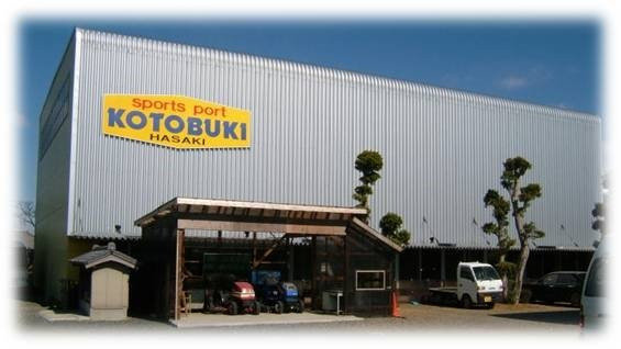 Sports Port Kotobuki