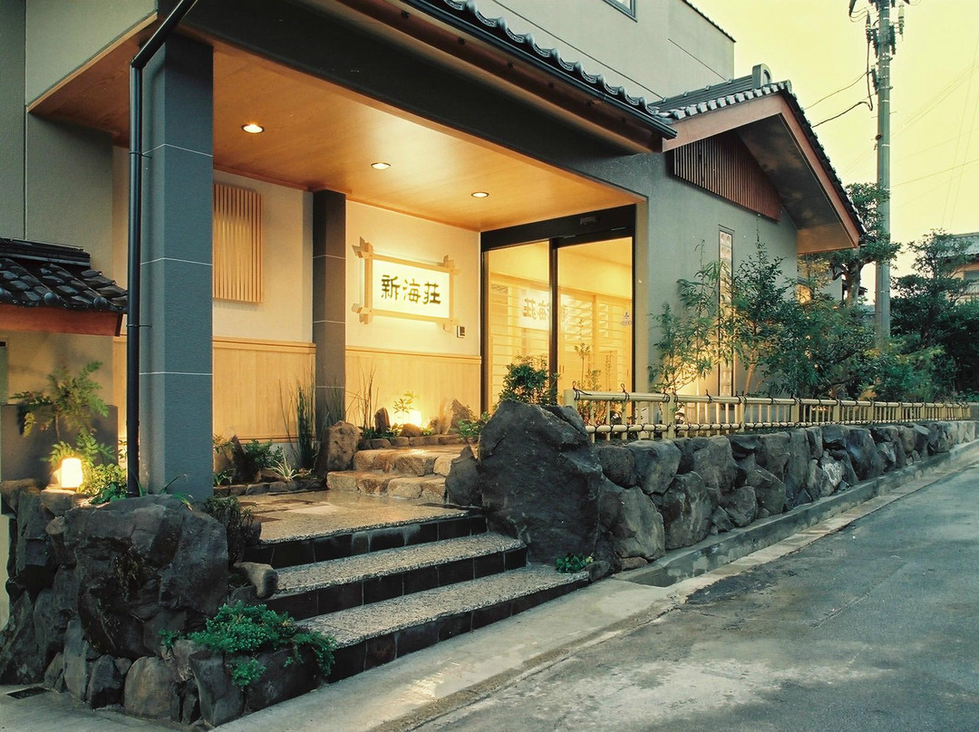 Shinkaiso