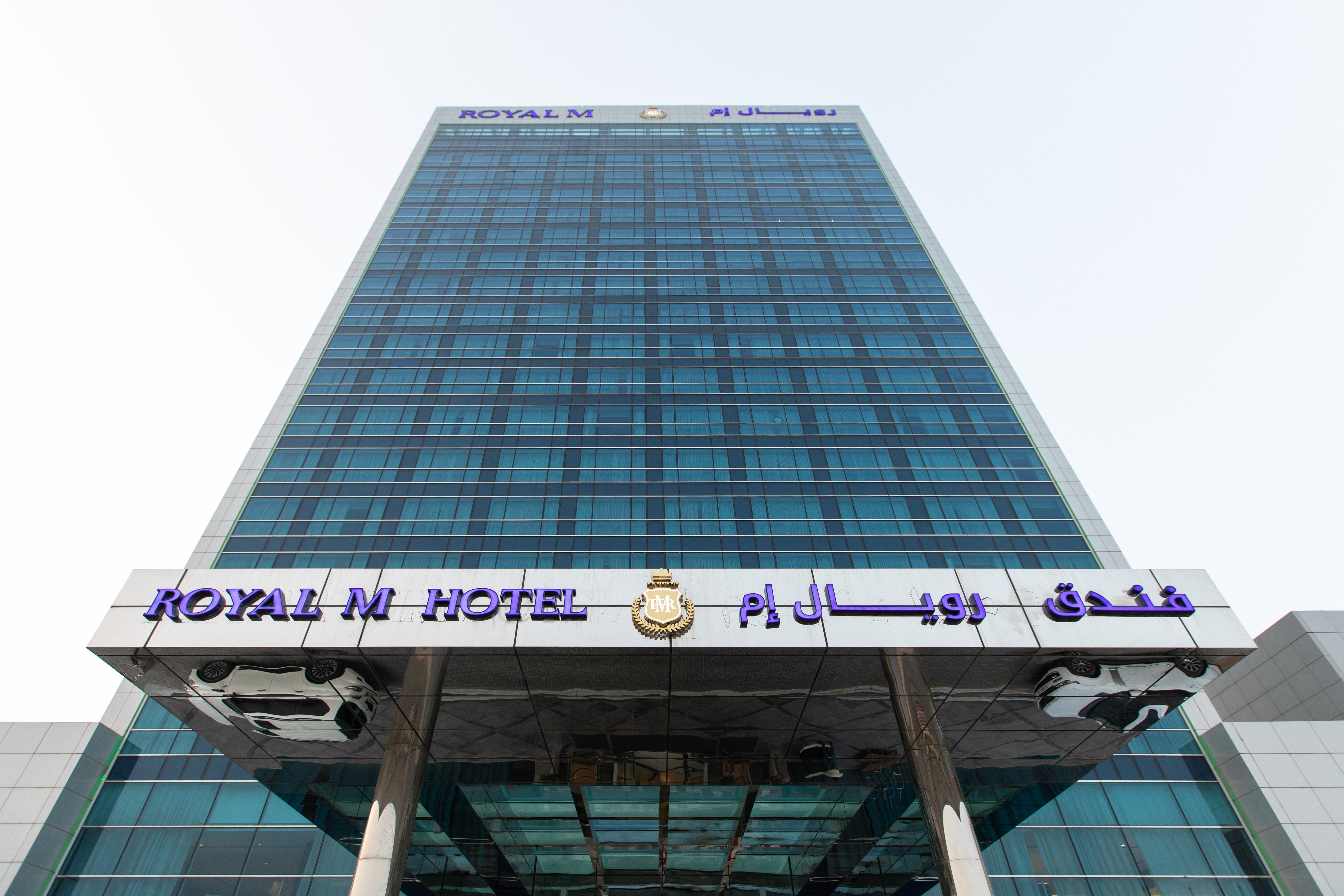 Royal M Hotel by Gewan Fujairah-官方