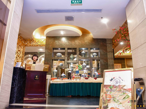 四季花园酒店主图