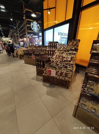 AUTOGRILL Aire de Montélimar Ouest - A7主图