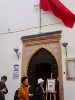 Dar Souiri-索维拉必去景点