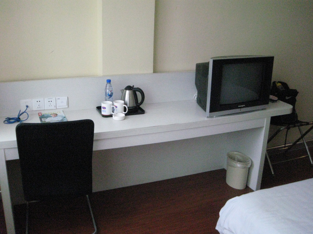 上海汉庭火车站店主图