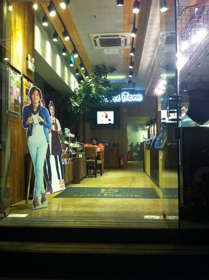Coffee PeiNi XinAo Shopping Mall