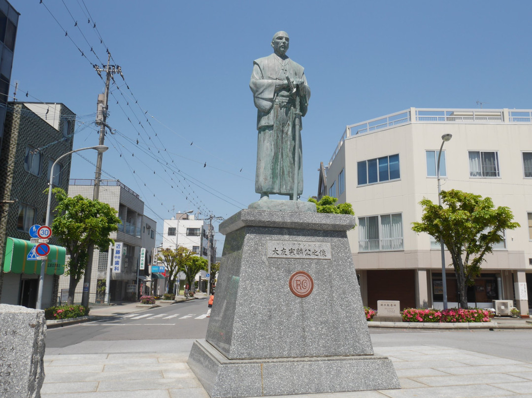 Otomo Sorin Statue景点图片
