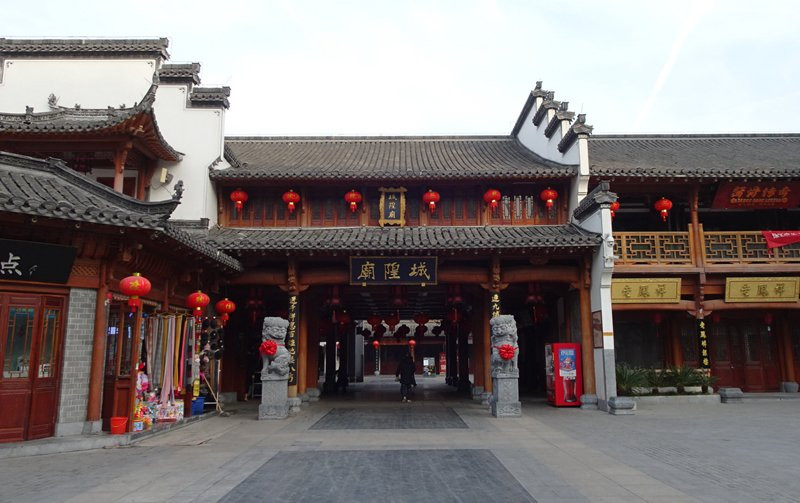 合肥庐州府城隍庙景点图片