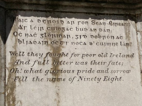 The Humbert Memorial-巴利纳必去景点