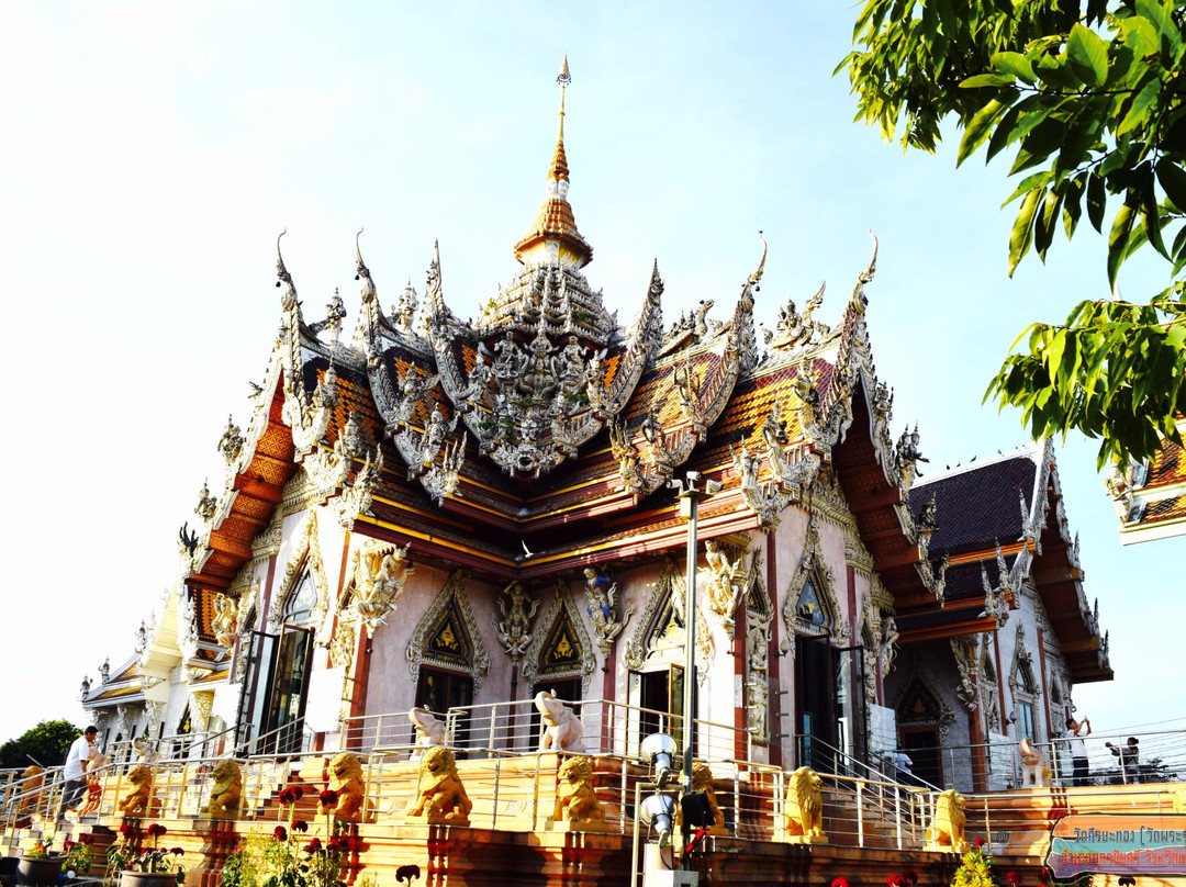 Wat Sisa Thong (Wat Phra Rahoo)景点图片