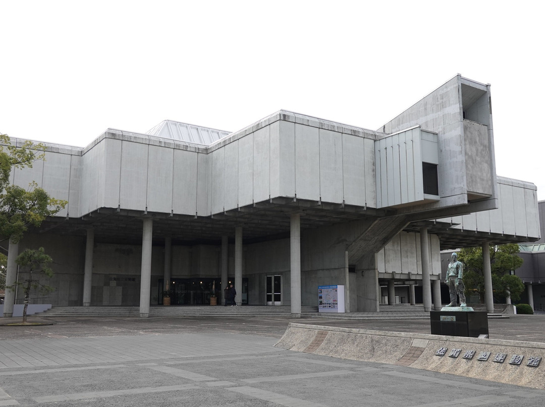 Saga Prefectural Museum景点图片