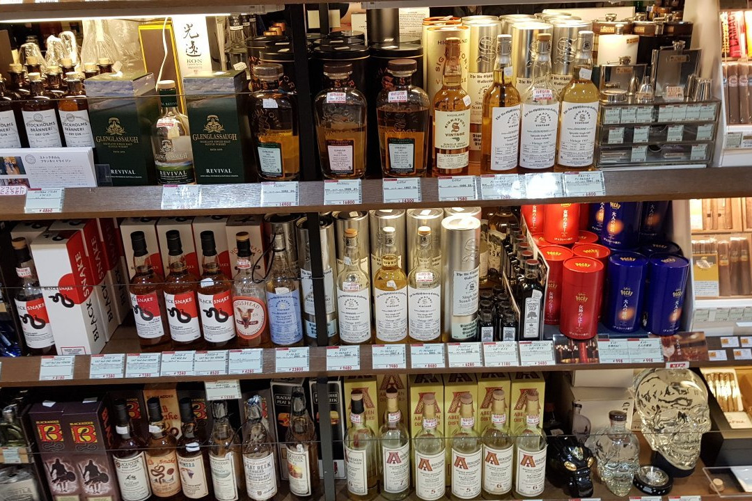 Liquors Hasegawa Honten