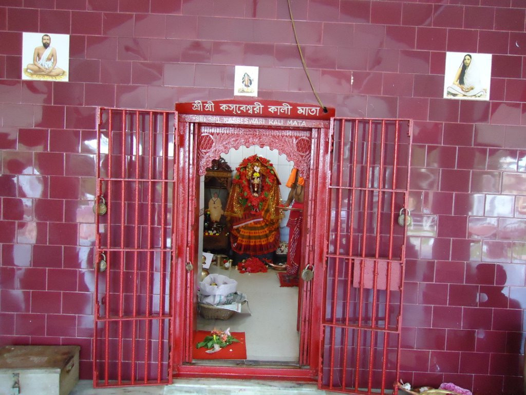 Kalibari Temple景点图片