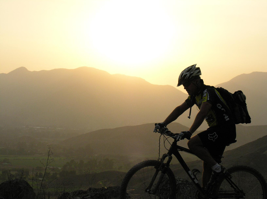 Perubike景点图片