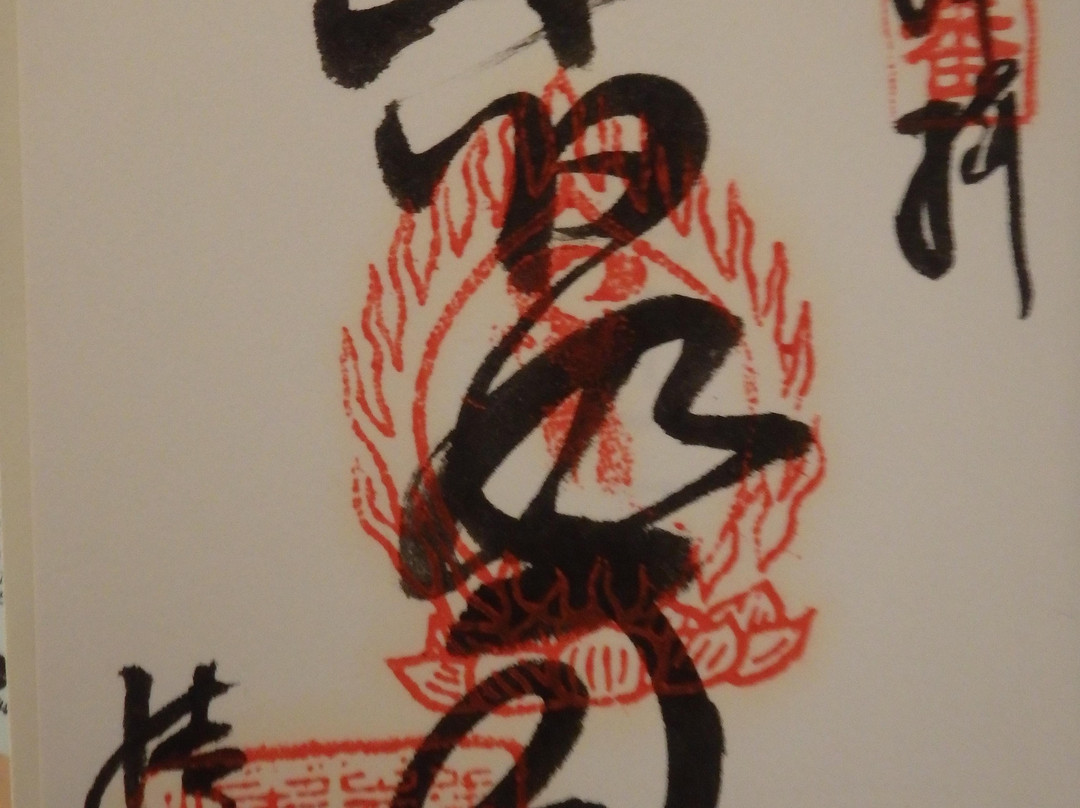 Seion-ji Temple-丹波市必去景点