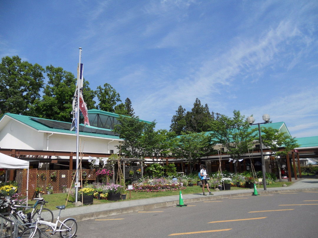 Akiu Sato Center-仙台市必去景点