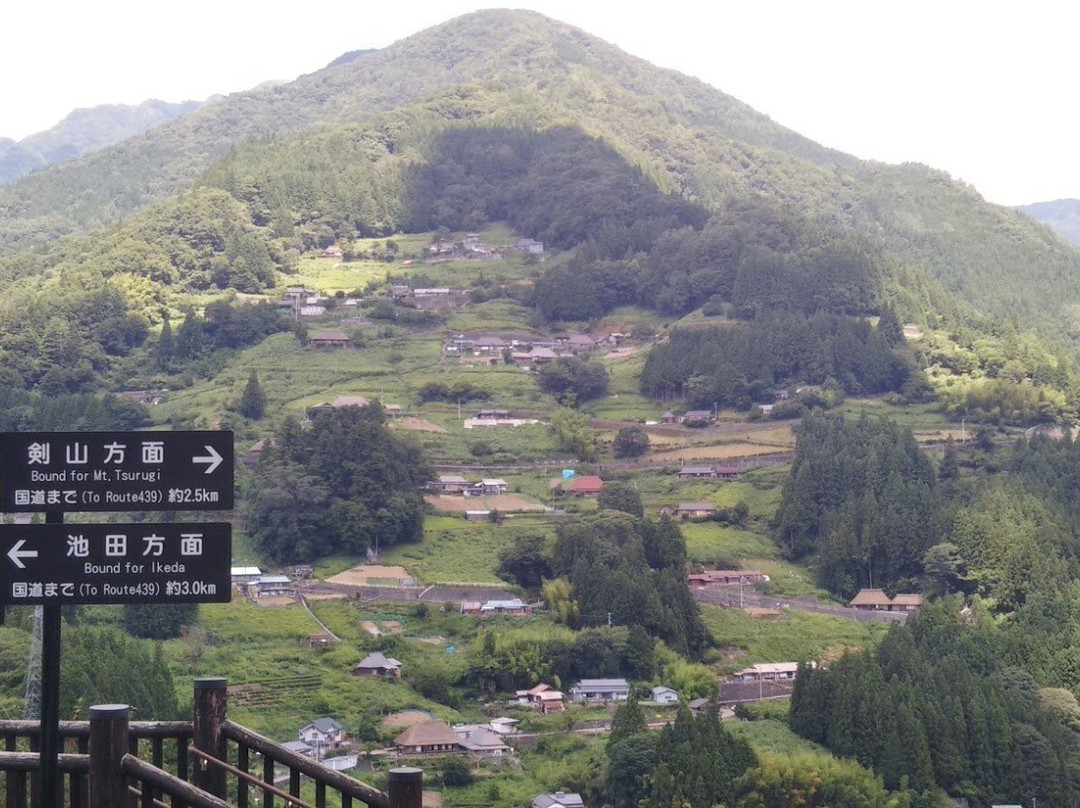 Ochiai Village Viewpoint景点图片