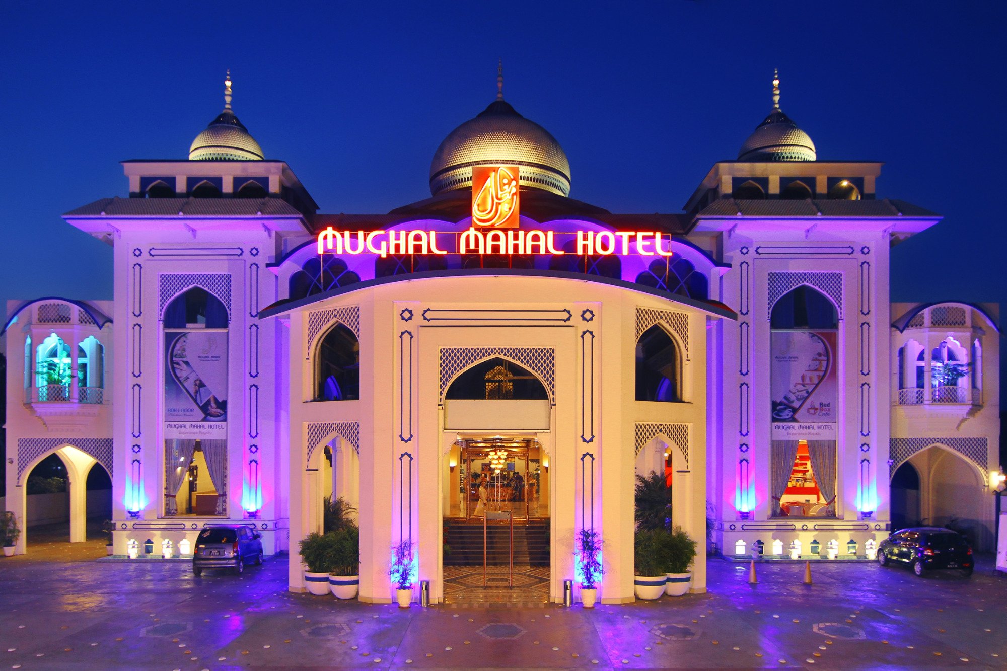 Mughal Mahal Hotel-浴室
