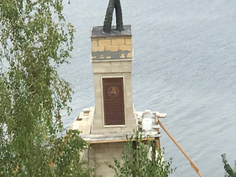 Monument Bulgar Heritage