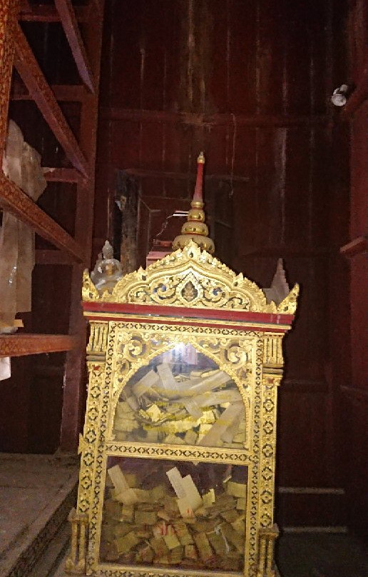 Wat Thung Sri Muang景点图片
