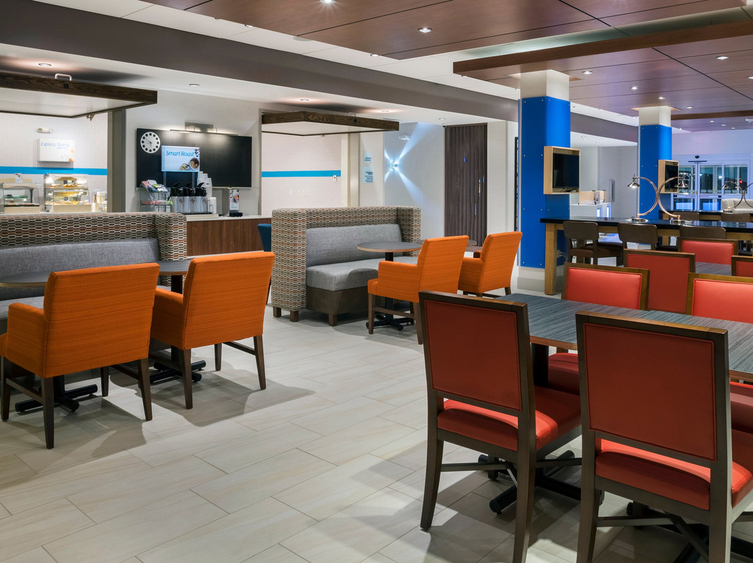 Holiday Inn Express & Suites Medina By IHG主图