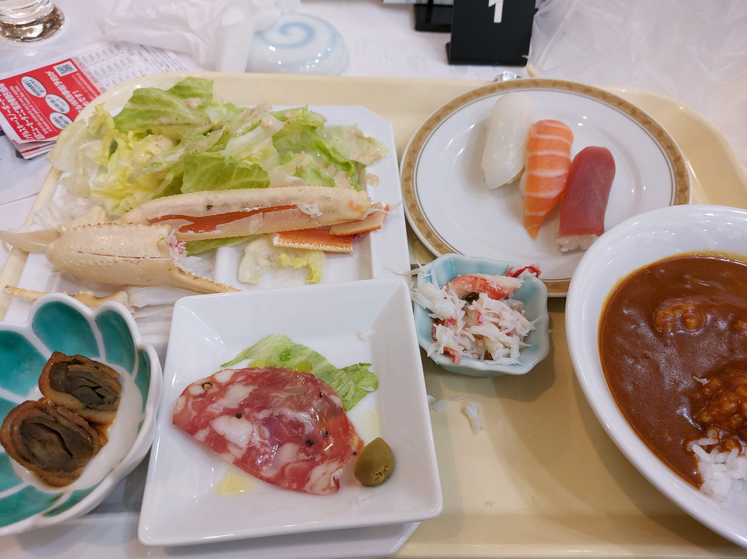 Yuzawa New Otani Hotel主图