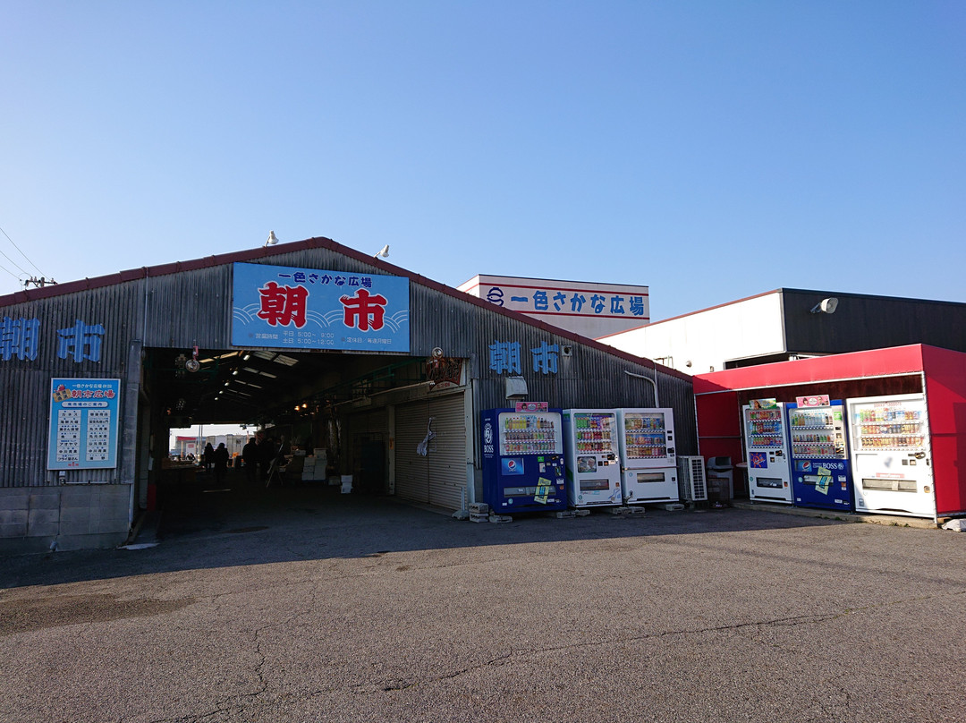Isshiki Sakana Hiroba景点图片