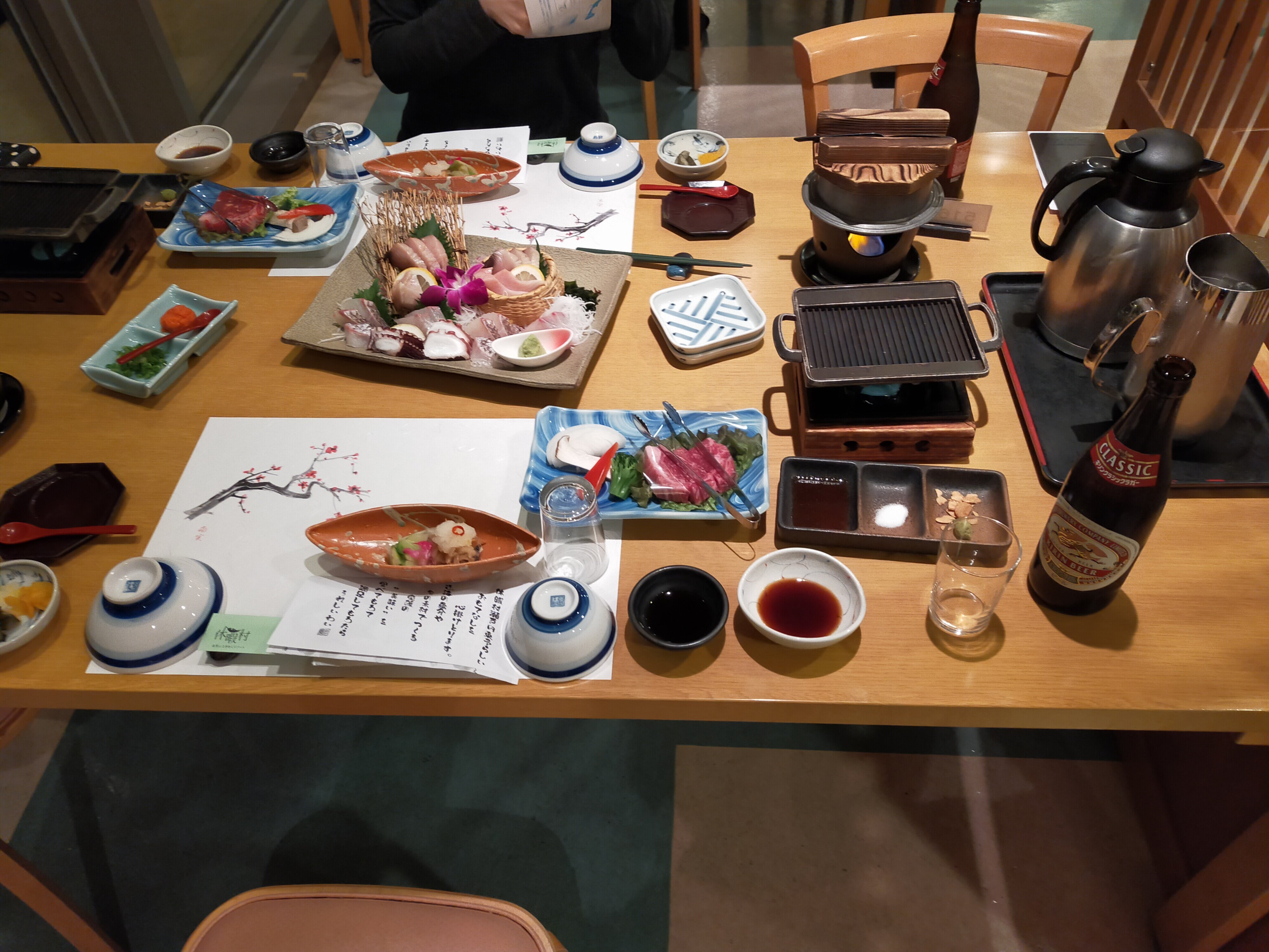 Kyukamura Setouchi Toyo-餐饮