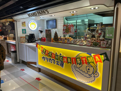 Gallery 4