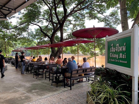 แอทขัวเหล็ก主图