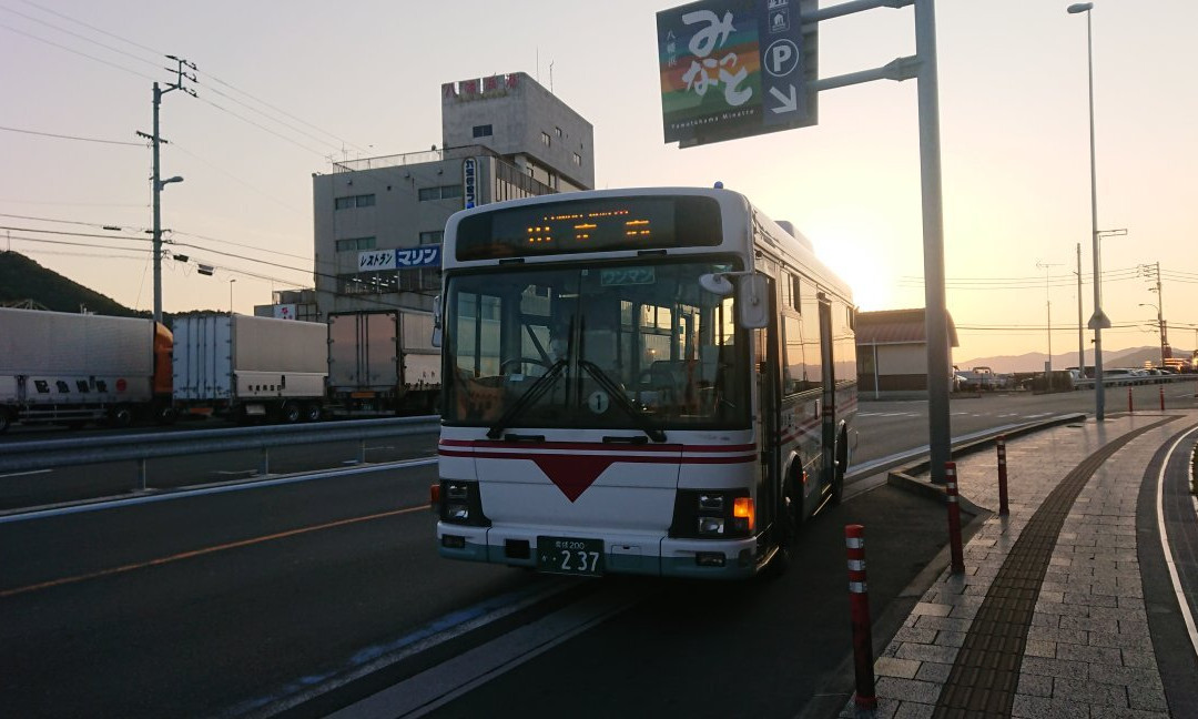 Michi-no-Eki Yawatahama Minatto景点图片