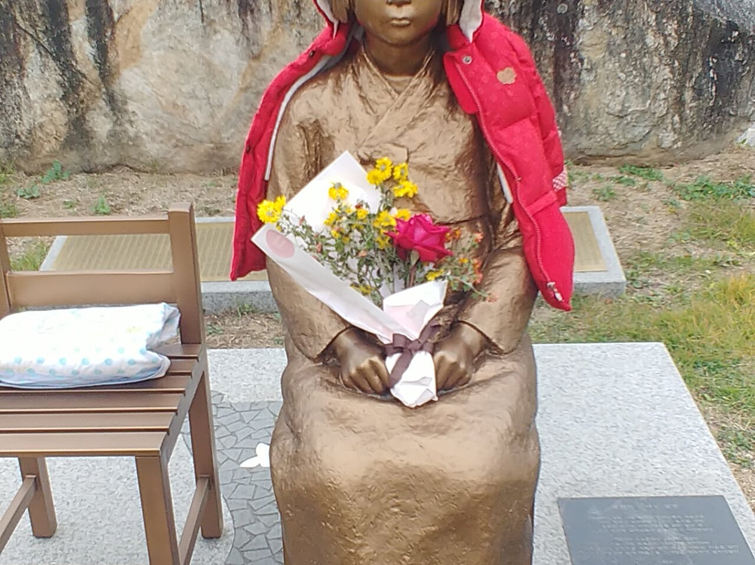 Statue of Peace-堤川市必去景点