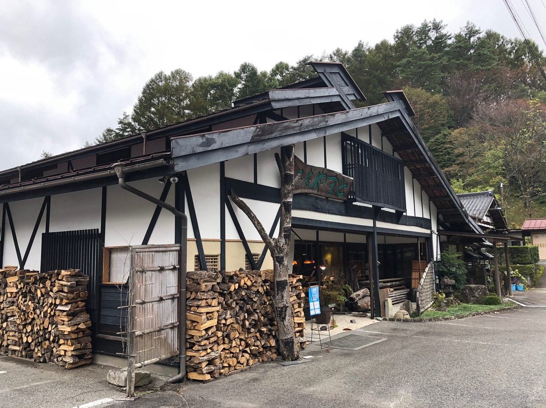 Kijishi no Sato