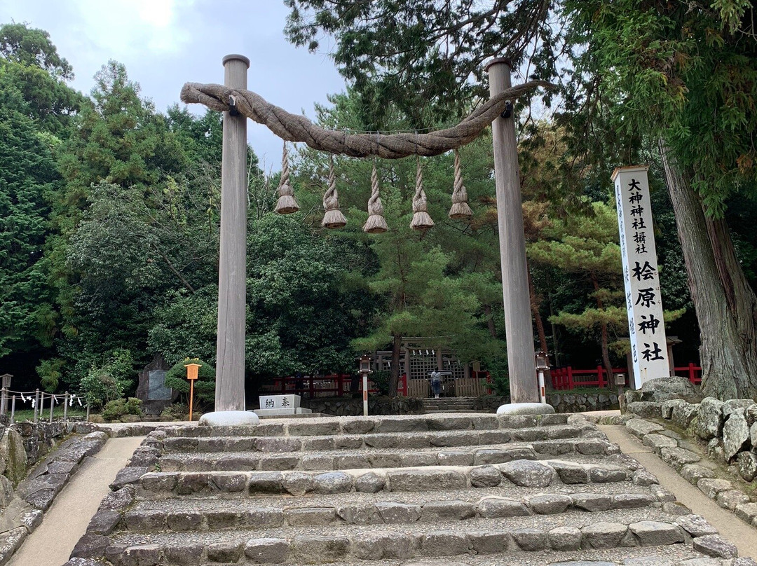 Hibara Shrine-樱井市必去景点