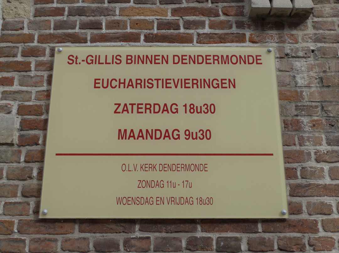 Sint Egidiuskerk Sint Gillis Binnen景点图片