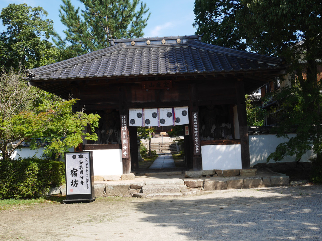 Akikokubunji Temple景点图片