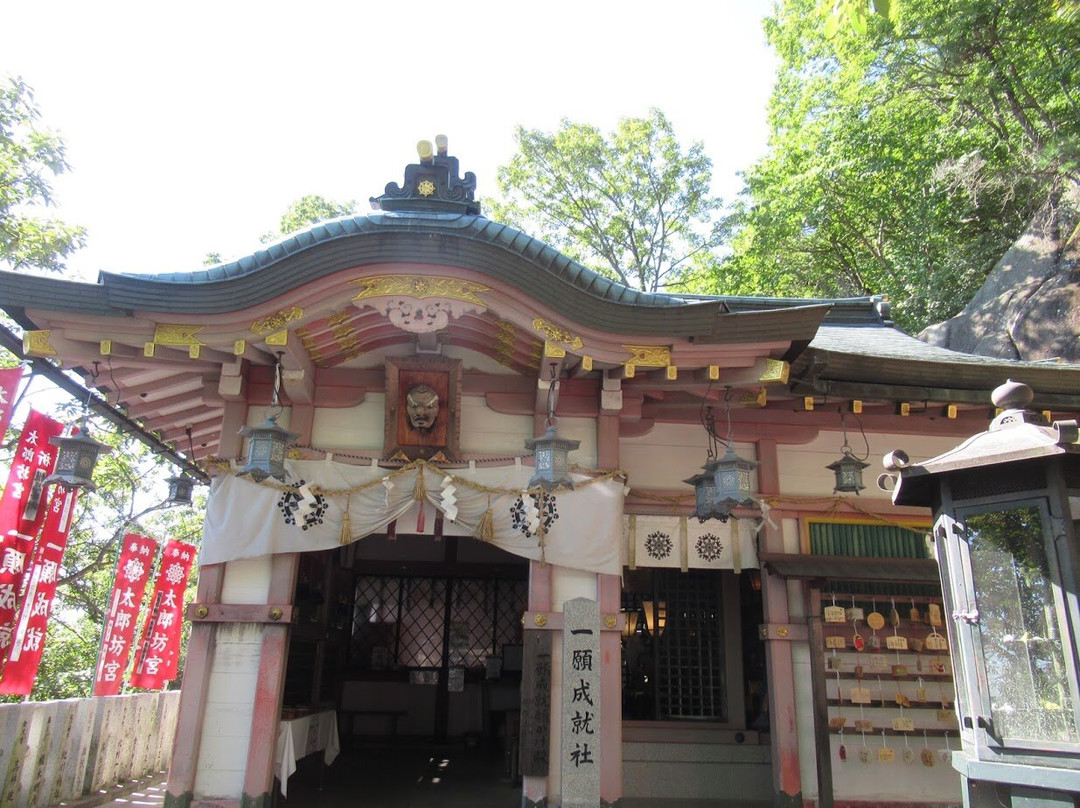 Tarobogu Shrine (Aga Shrine)-东近江市必去景点