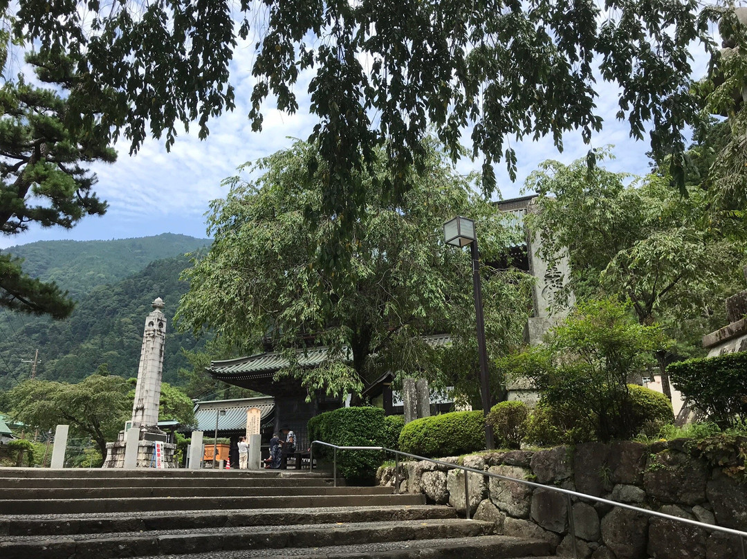 Minobucho Minobusan Tourism Association, Tourist Information Center景点图片
